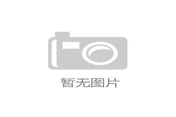 职业比赛观赏性大幅提升