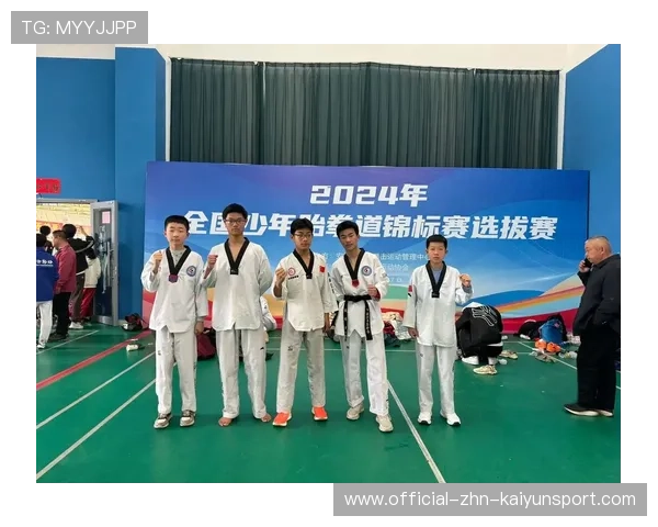跆拳道青少年选拔赛评分更注重技术规范与礼仪 跆拳道青少年选拔赛评分更注重技术规范与礼仪