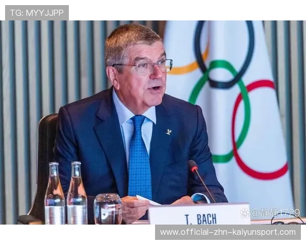 国际奥委会公布新赛季调整赛事更多元化，国际奥委会出手了