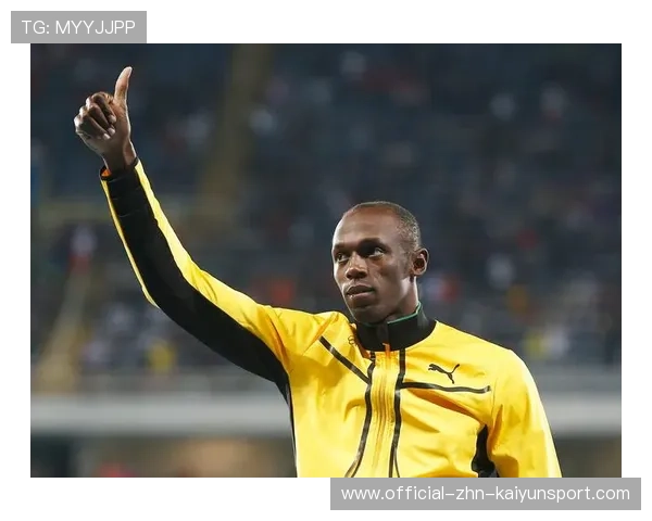 博尔特出席慈善跑活动,激励年轻一代,博尔特捐了多少钱 博尔特出席慈善跑活动,激励年轻一代,博尔特捐了多少钱