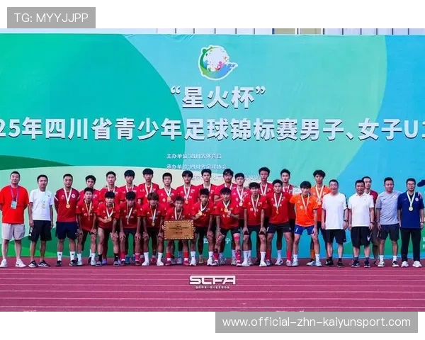 青年球员参加省级选拔赛 多名选手表现优异，省青年队球员上大学容易吗