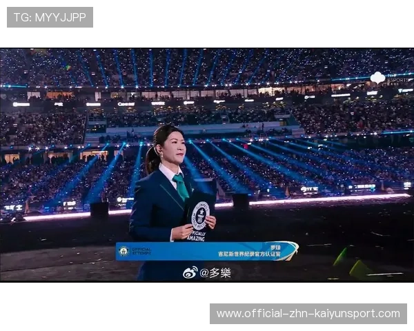 电竞赛事观众数量不断增长（291 ）