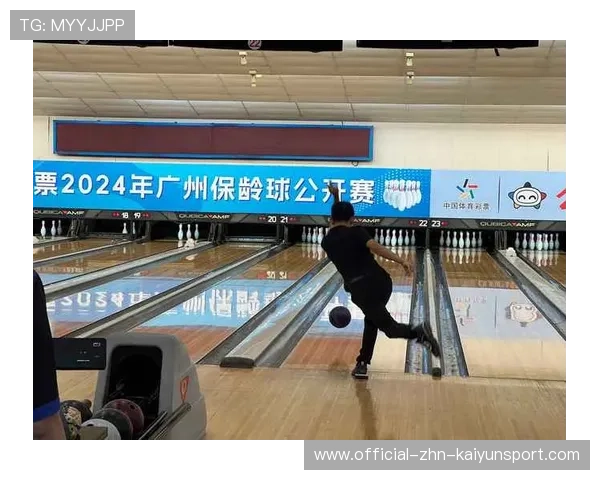 世界保龄球巡回赛青训体系进一步完善，保龄球世界纪录