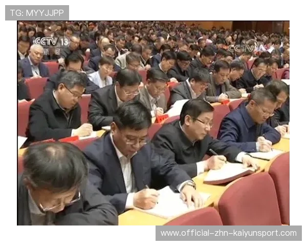 女子青年球员成长档案的地区比较研究,国家女子青年篮球队 女子青年球员成长档案的地区比较研究,国家女子青年篮球队